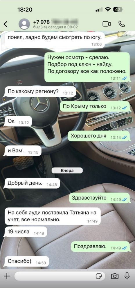Image title