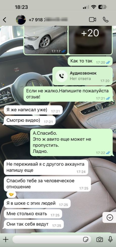 Image title