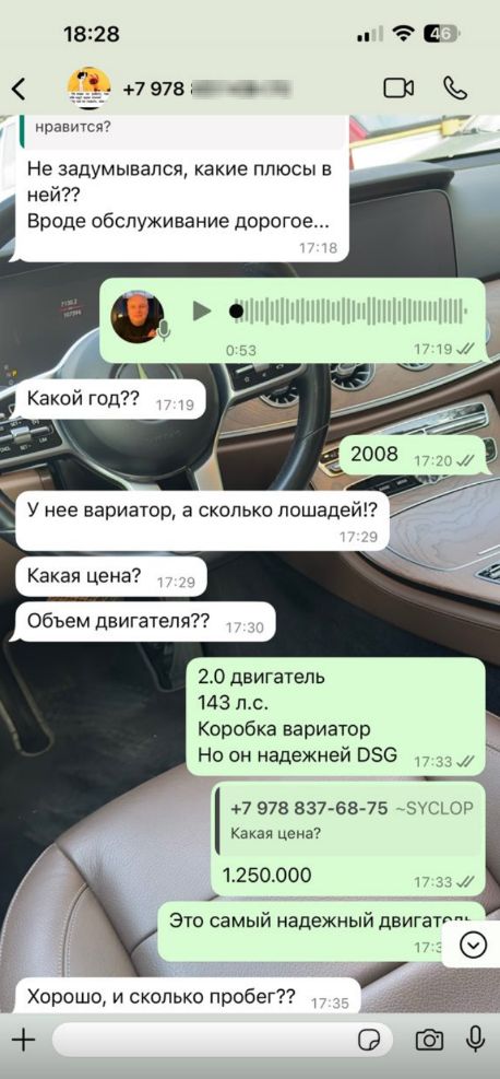 Image title