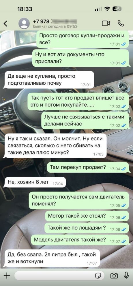 Image title