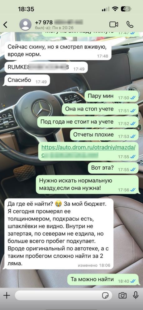 Image title