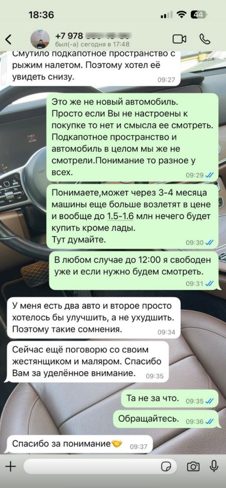 Image title