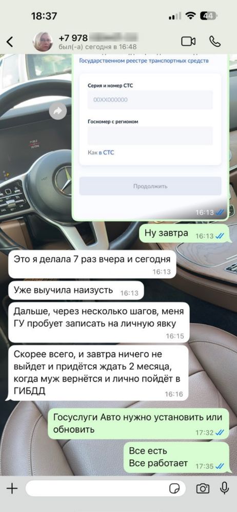 Image title