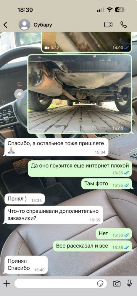 Image title