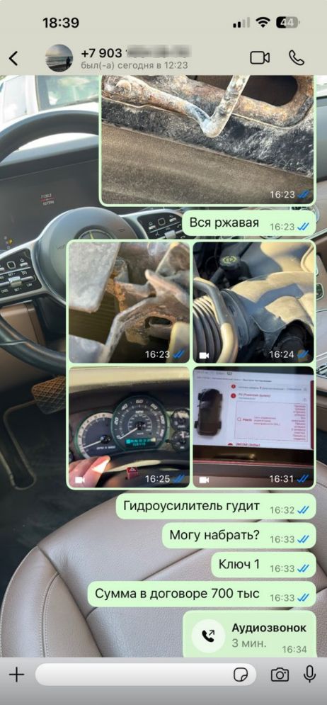 Image title