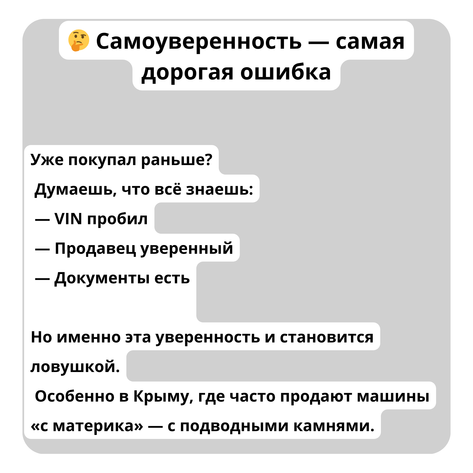 Image title